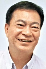 Liao Wei Wei