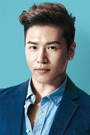 Long Yang Yang