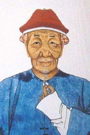 Lưu Tuyền