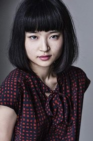 Okuyama Aoi