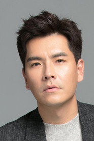 Vương Truyền Nhất