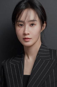 Kwon Yu Ri