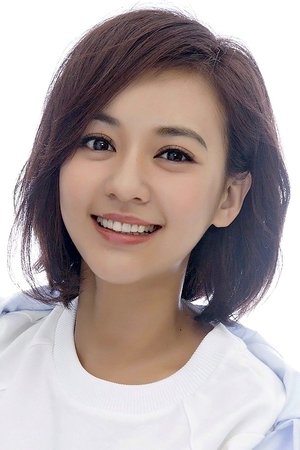 Ivy Chen Yi-Han