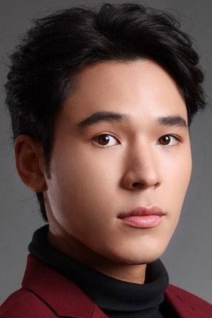 Pearl Satjakorn Chalard