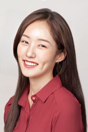 Yoo Ji-yeon