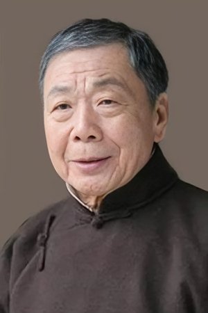 Ma Wu