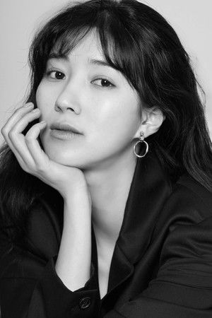 Joo Ah Reum