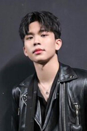 Akin Akinkorn Limsilatham