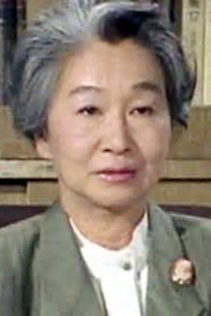 Hatsui Kotoe