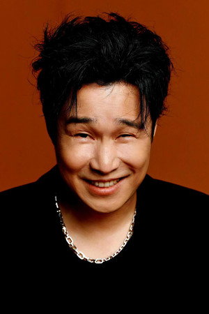 Thẩm Tiểu Dương